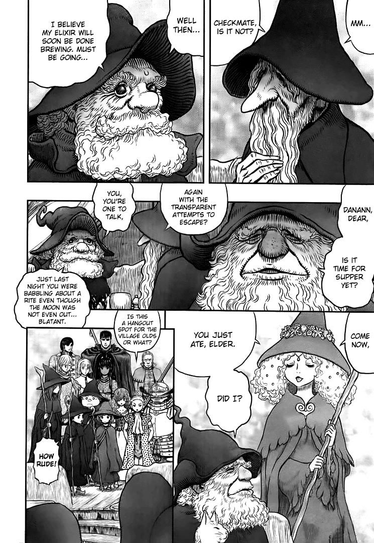 Page 3 of Chapter 345