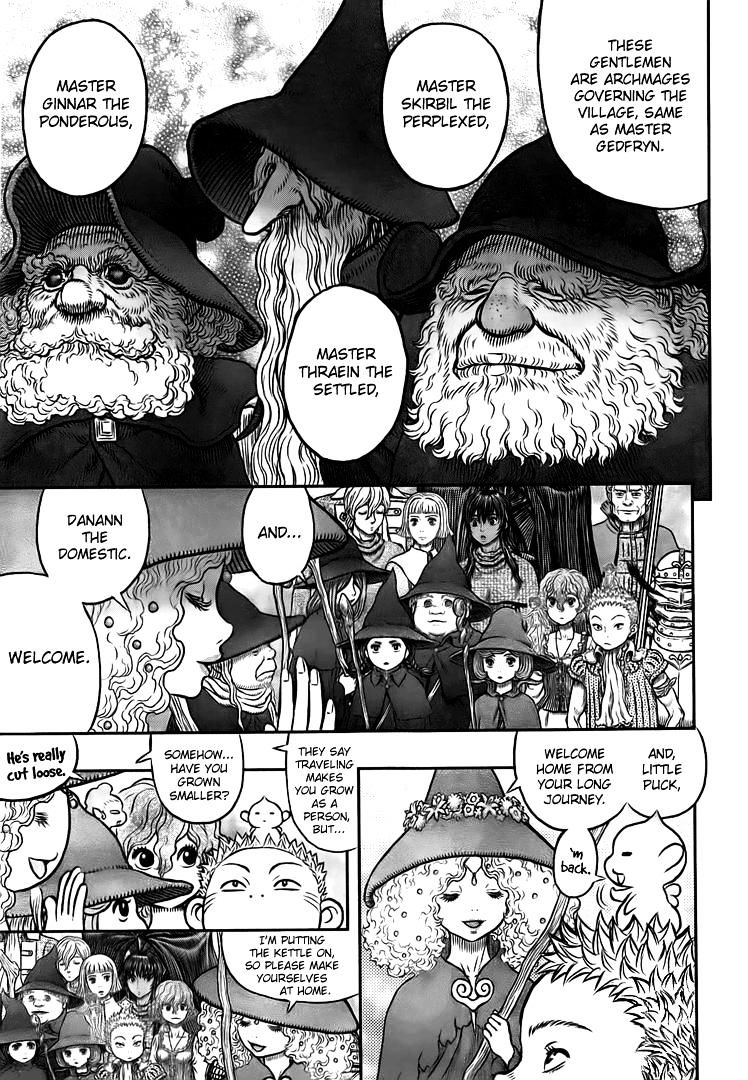 Page 4 of Chapter 345