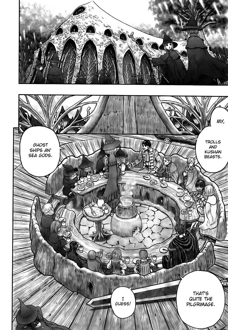 Page 7 of Chapter 345