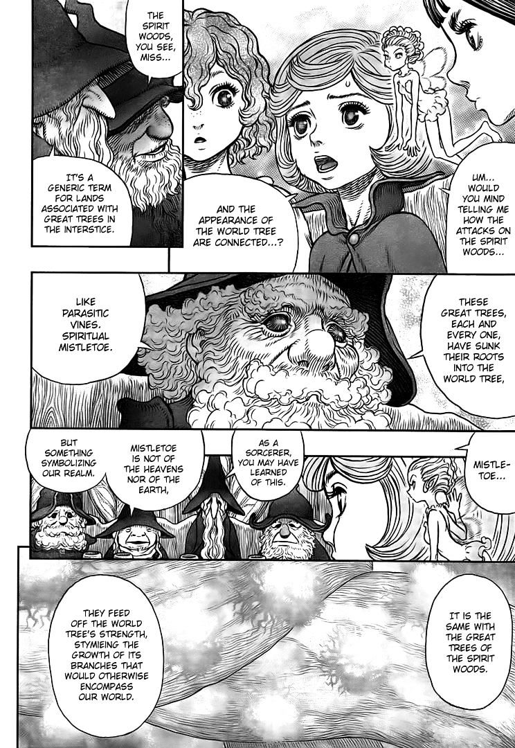 Page 12 of Chapter 345