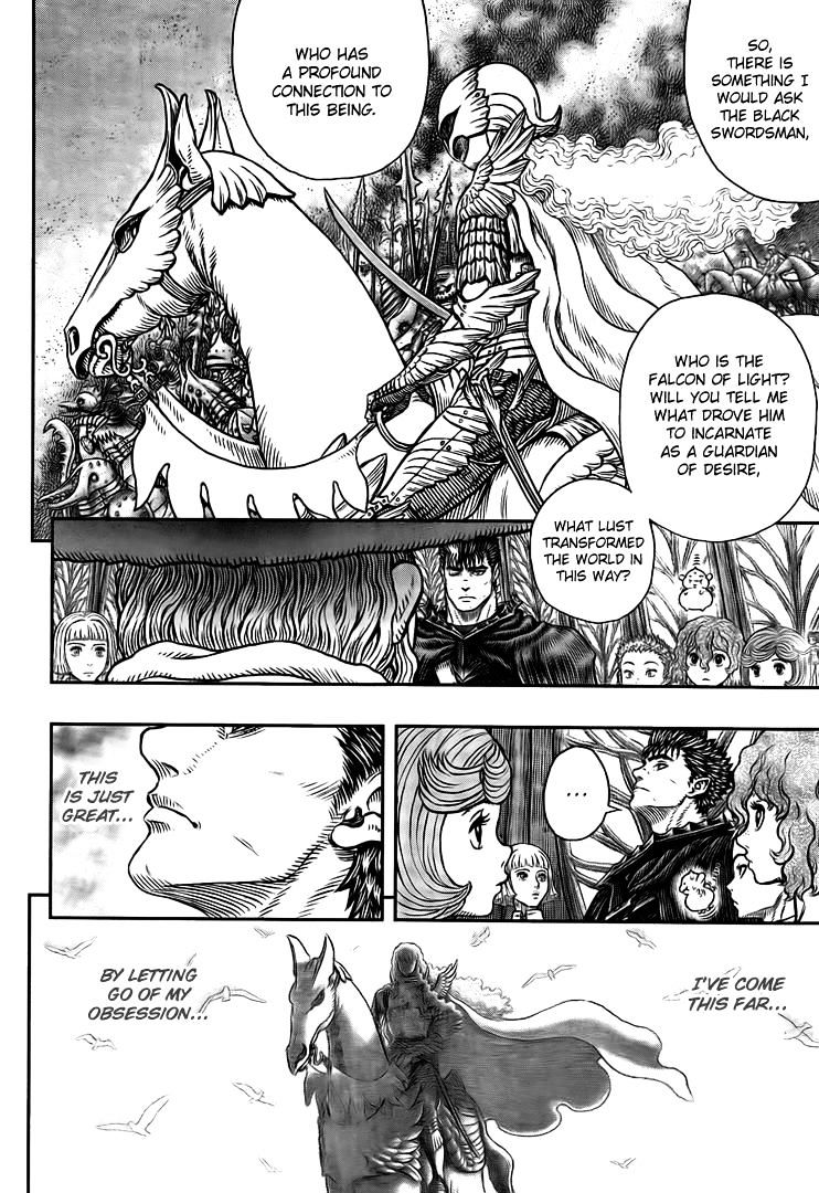 Page 14 of Chapter 345