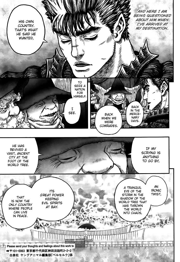 Page 15 of Chapter 345