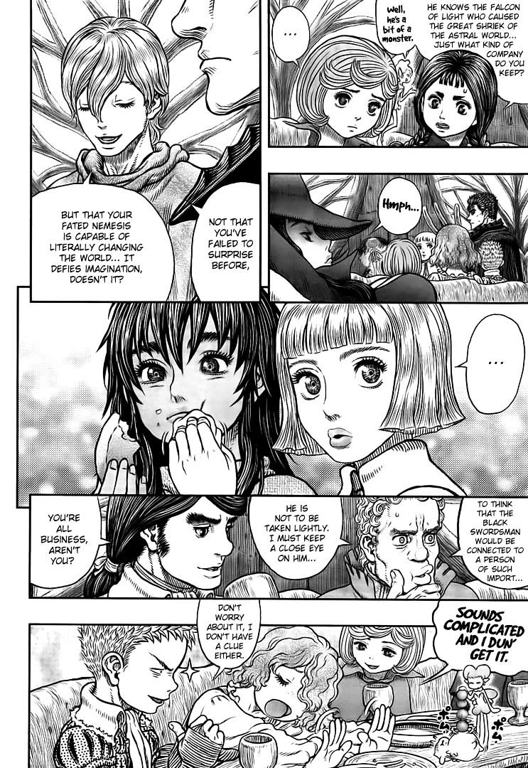 Page 16 of Chapter 345