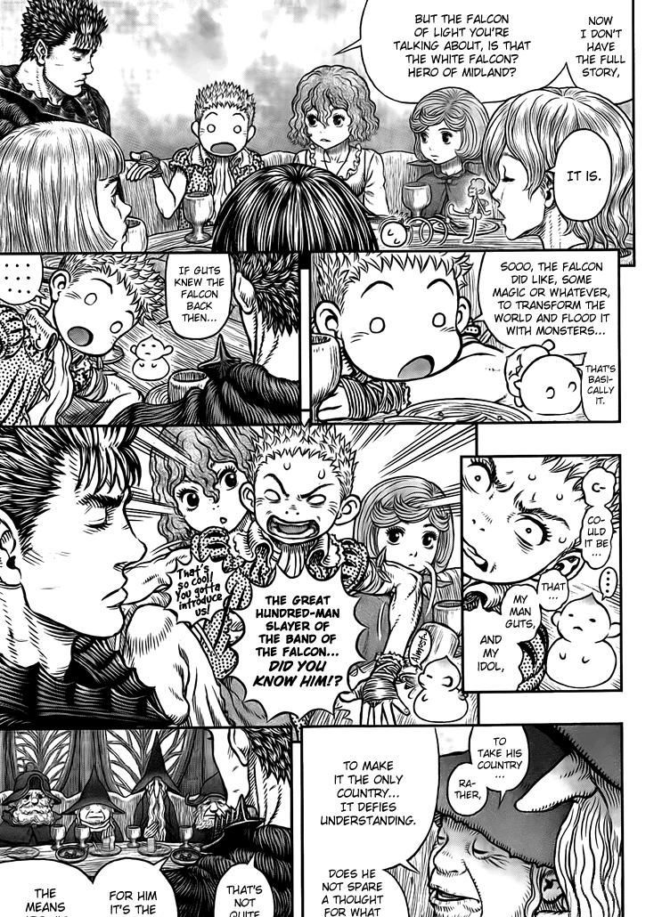 Page 17 of Chapter 345
