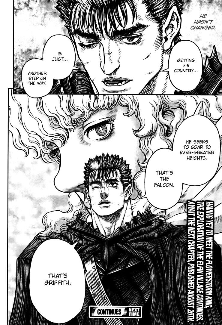Page 18 of Chapter 345