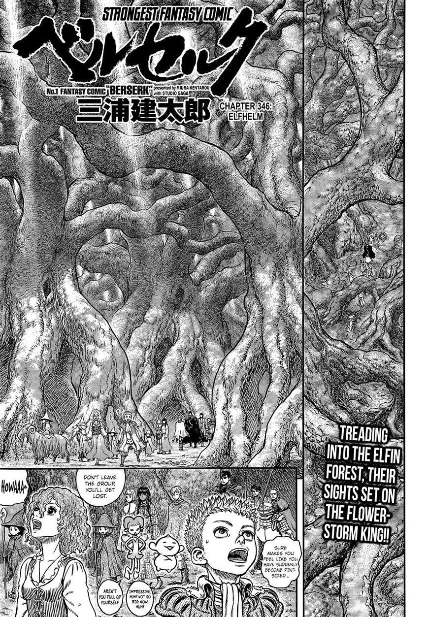 Page 1 of Chapter 346