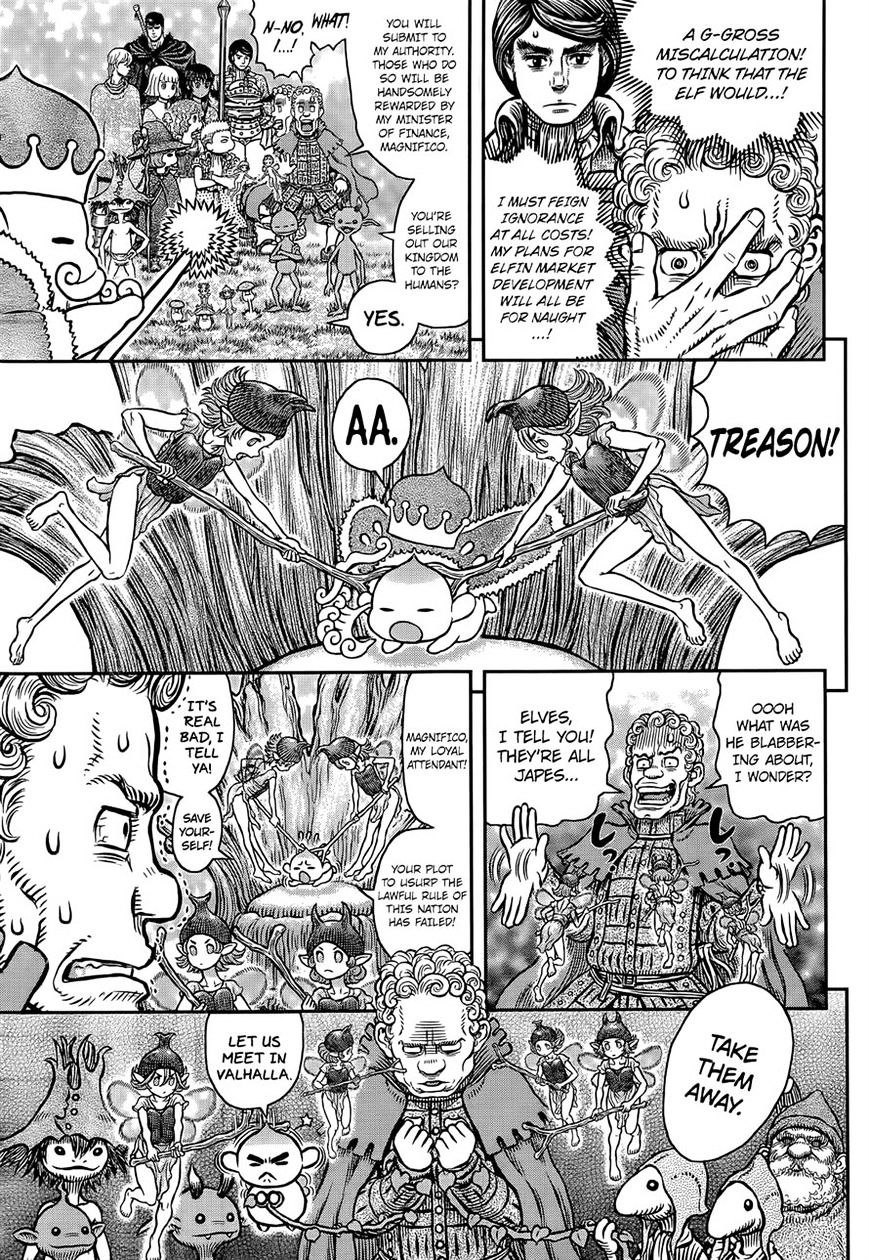 Page 15 of Chapter 346