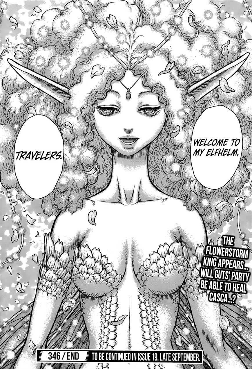 Page 17 of Chapter 346