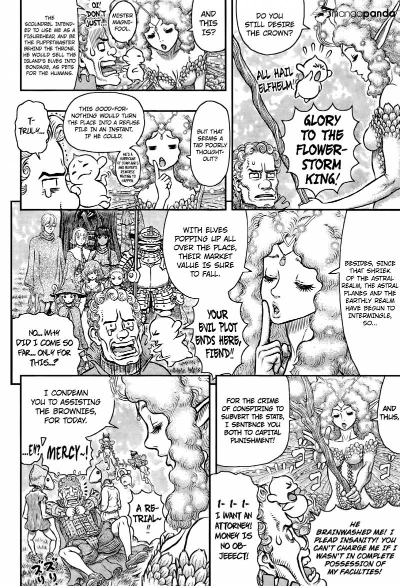 Page 4 of Chapter 347
