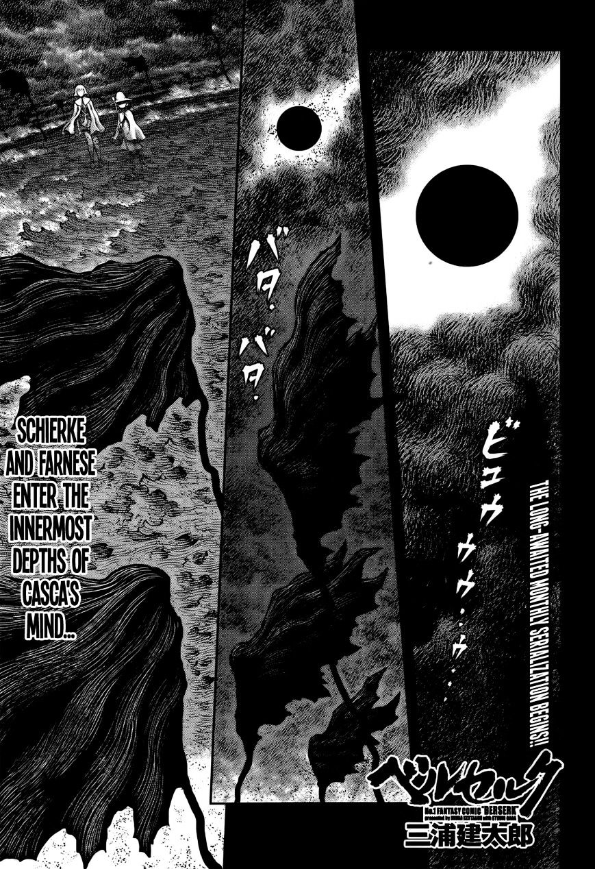 Page 3 of Chapter 348