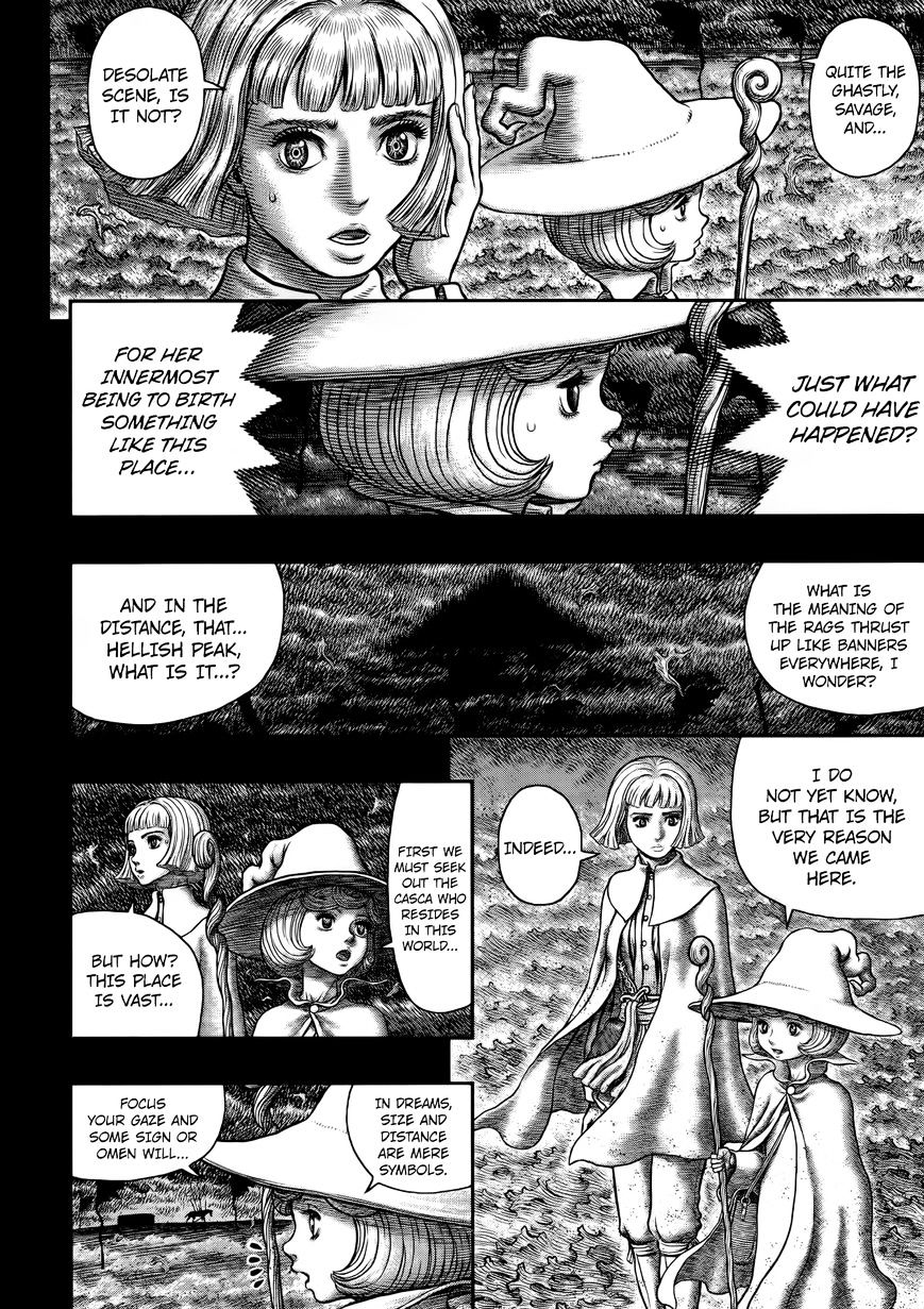 Page 5 of Chapter 348