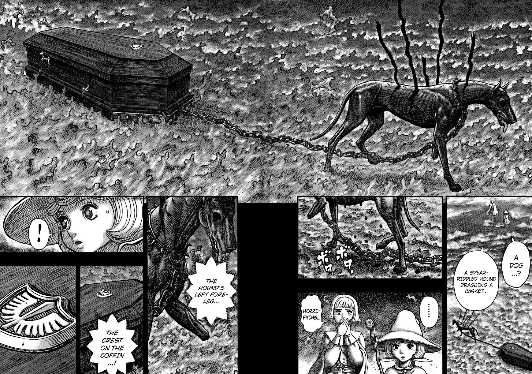Page 7 of Chapter 348