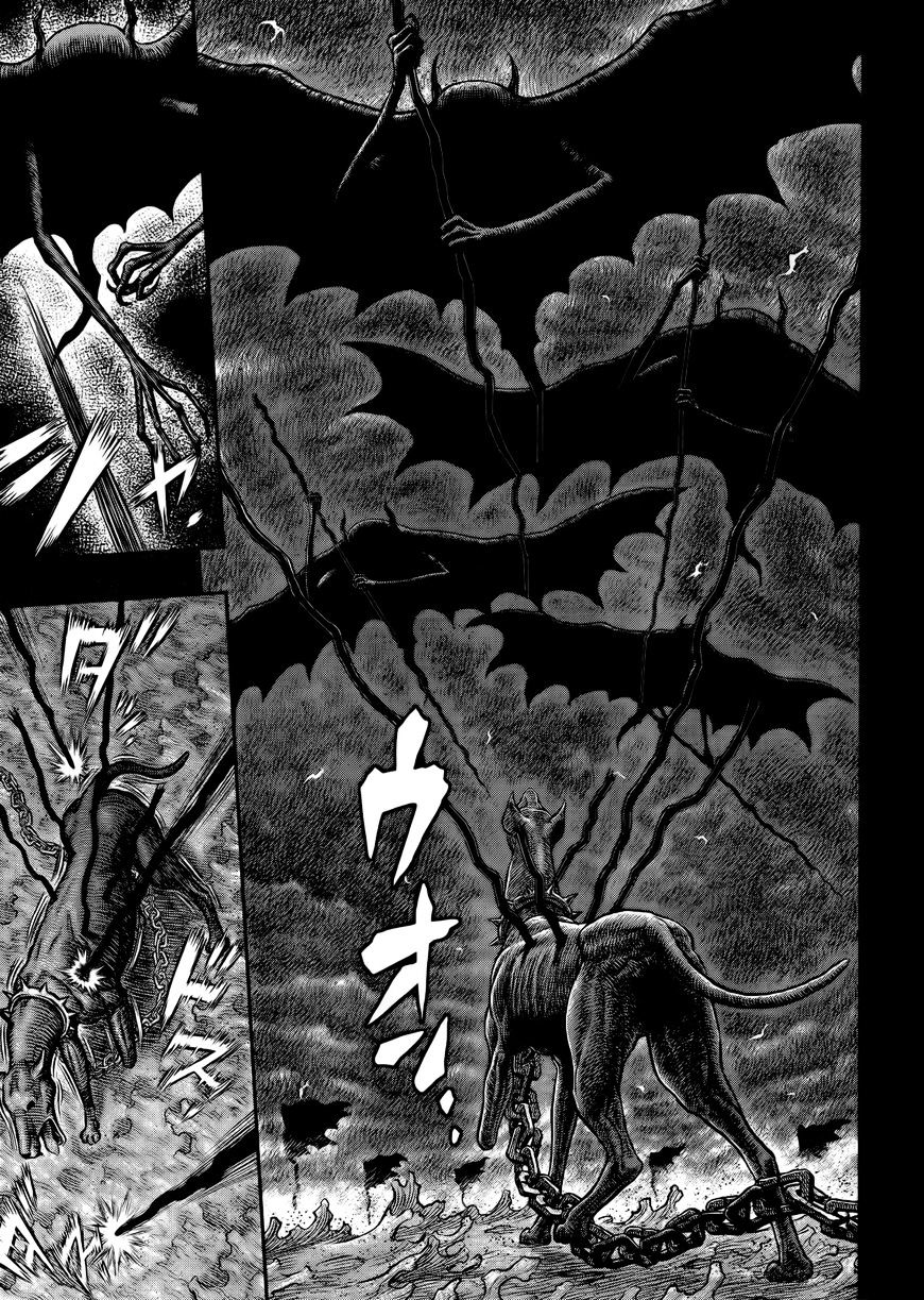 Page 9 of Chapter 348