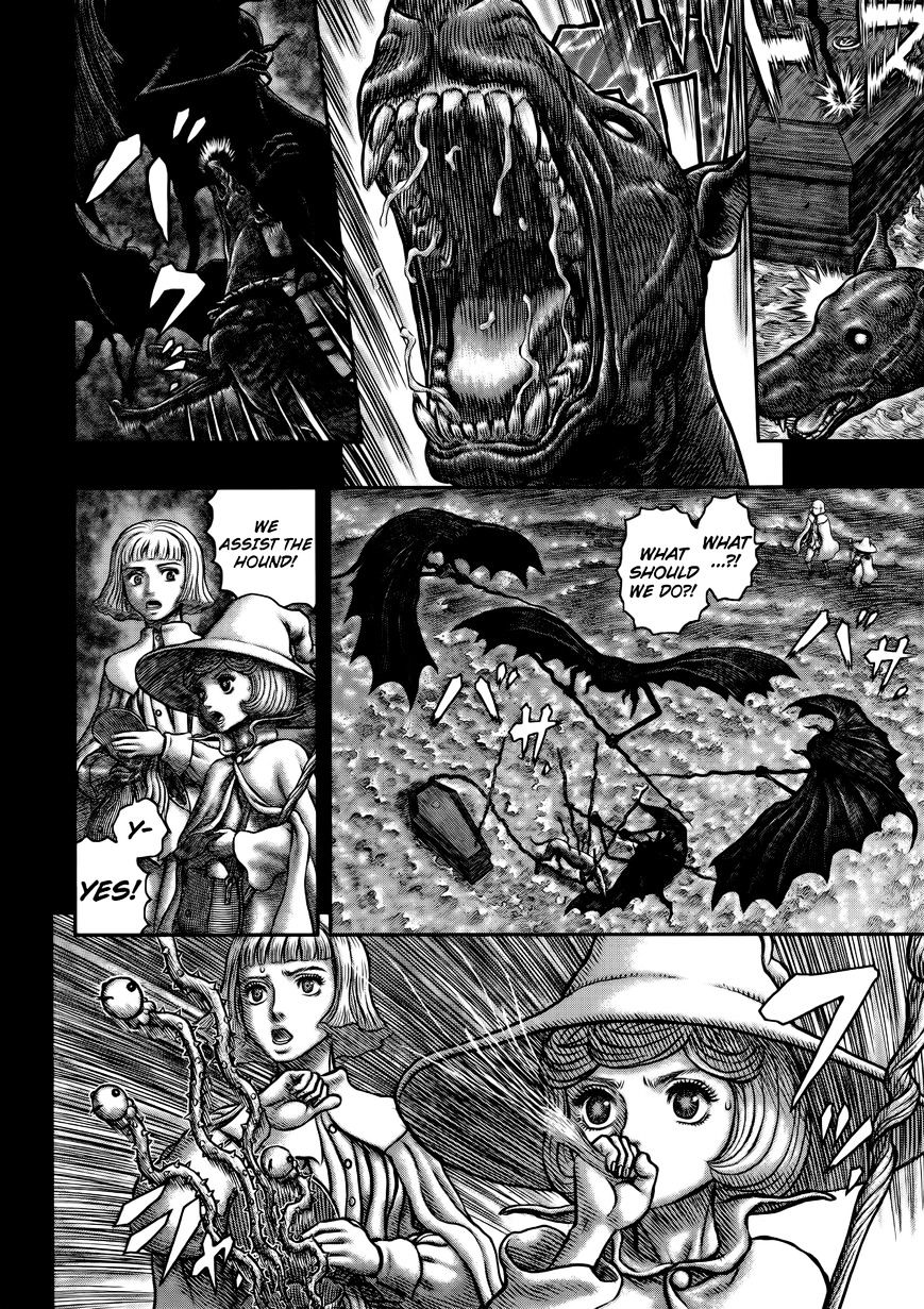 Page 10 of Chapter 348
