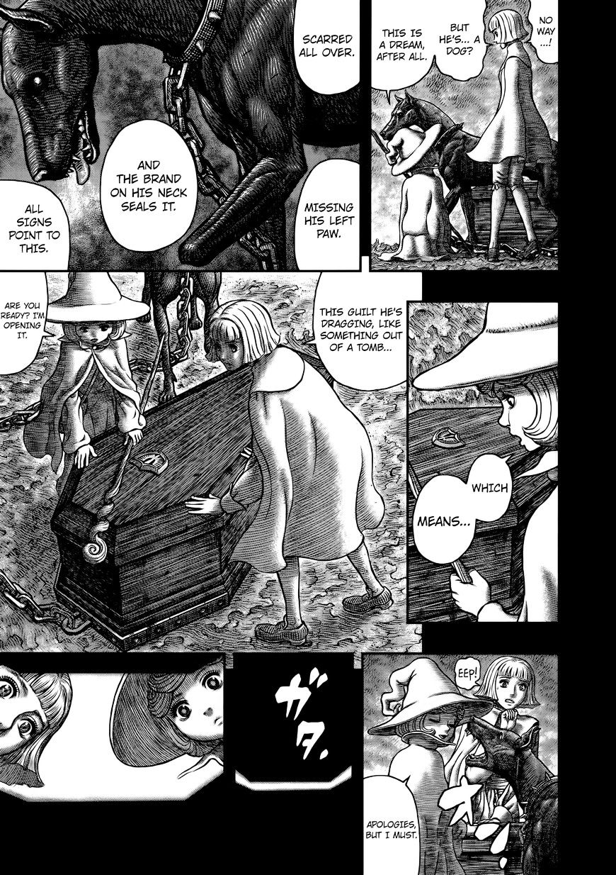 Page 13 of Chapter 348