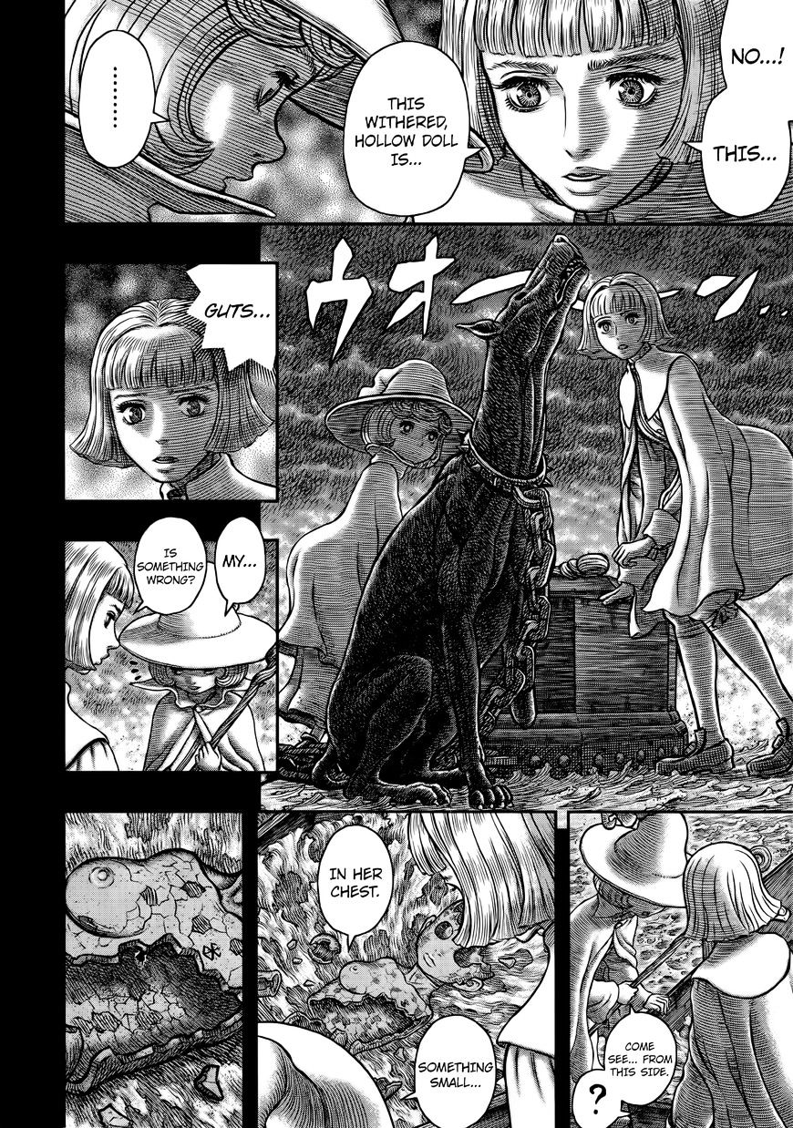 Page 16 of Chapter 348