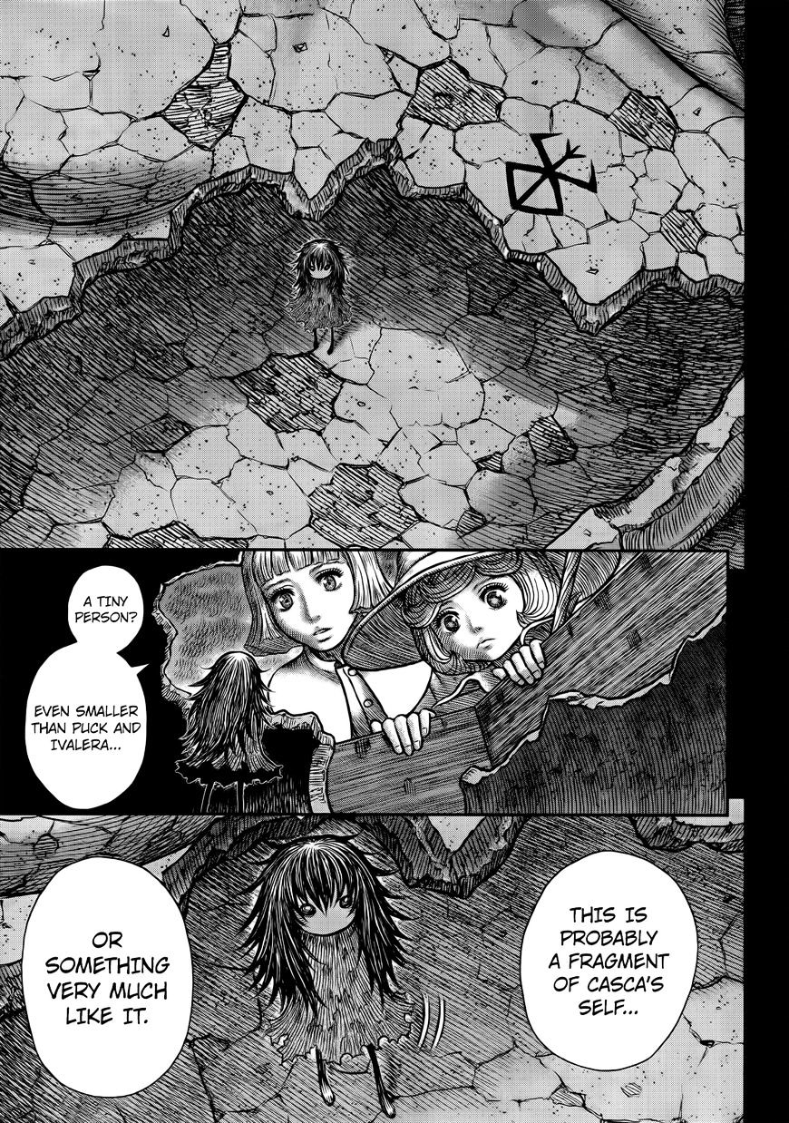 Page 17 of Chapter 348