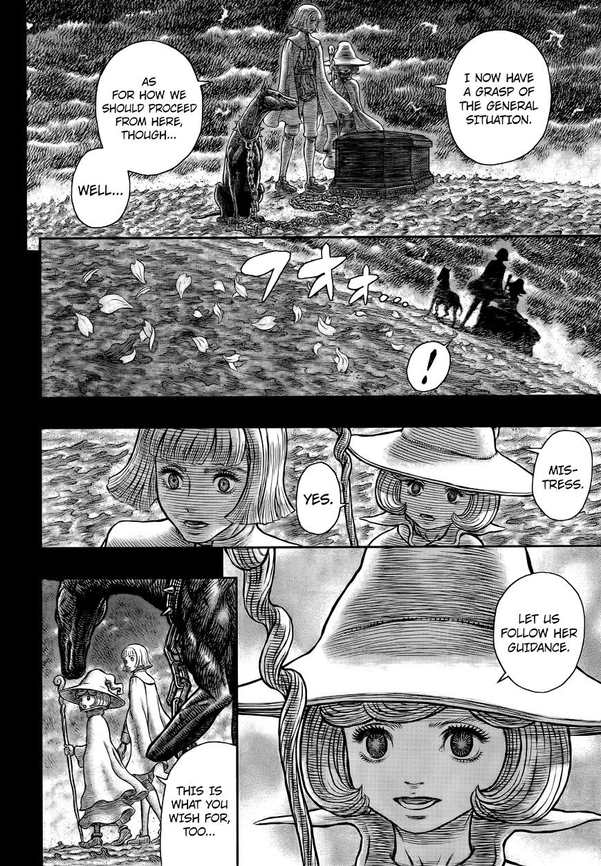 Page 20 of Chapter 348