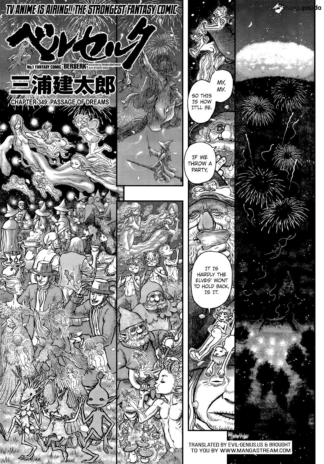 Page 1 of Chapter 349