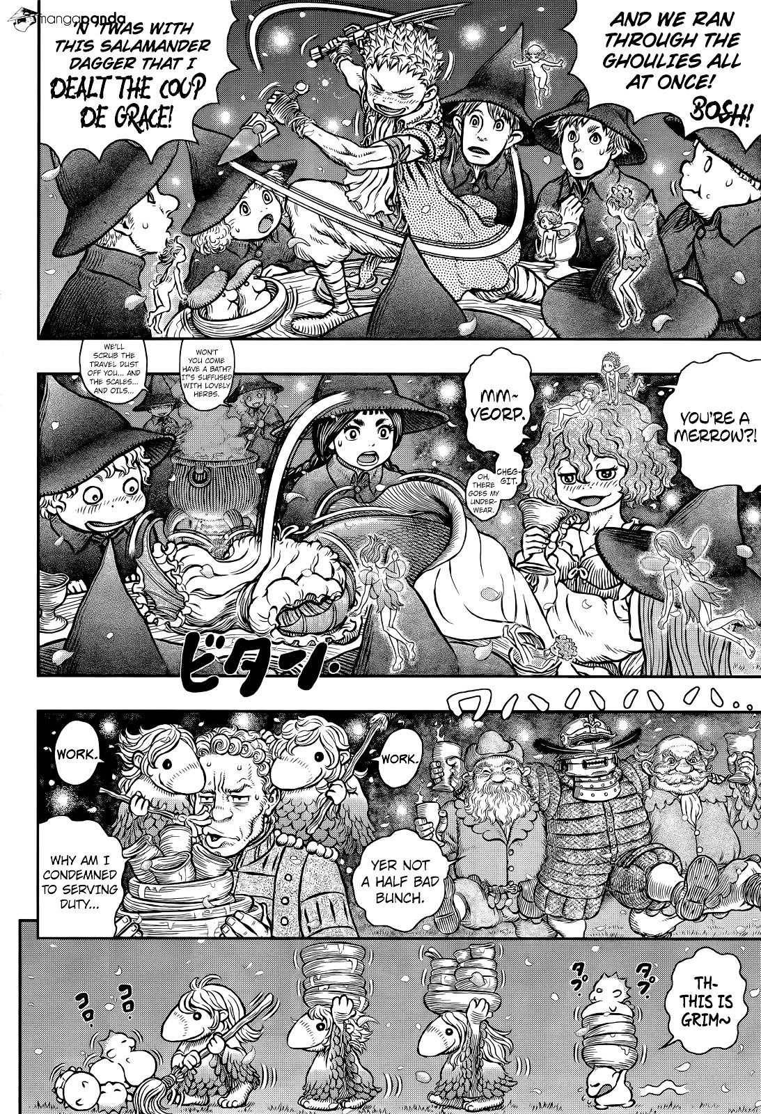 Page 2 of Chapter 349