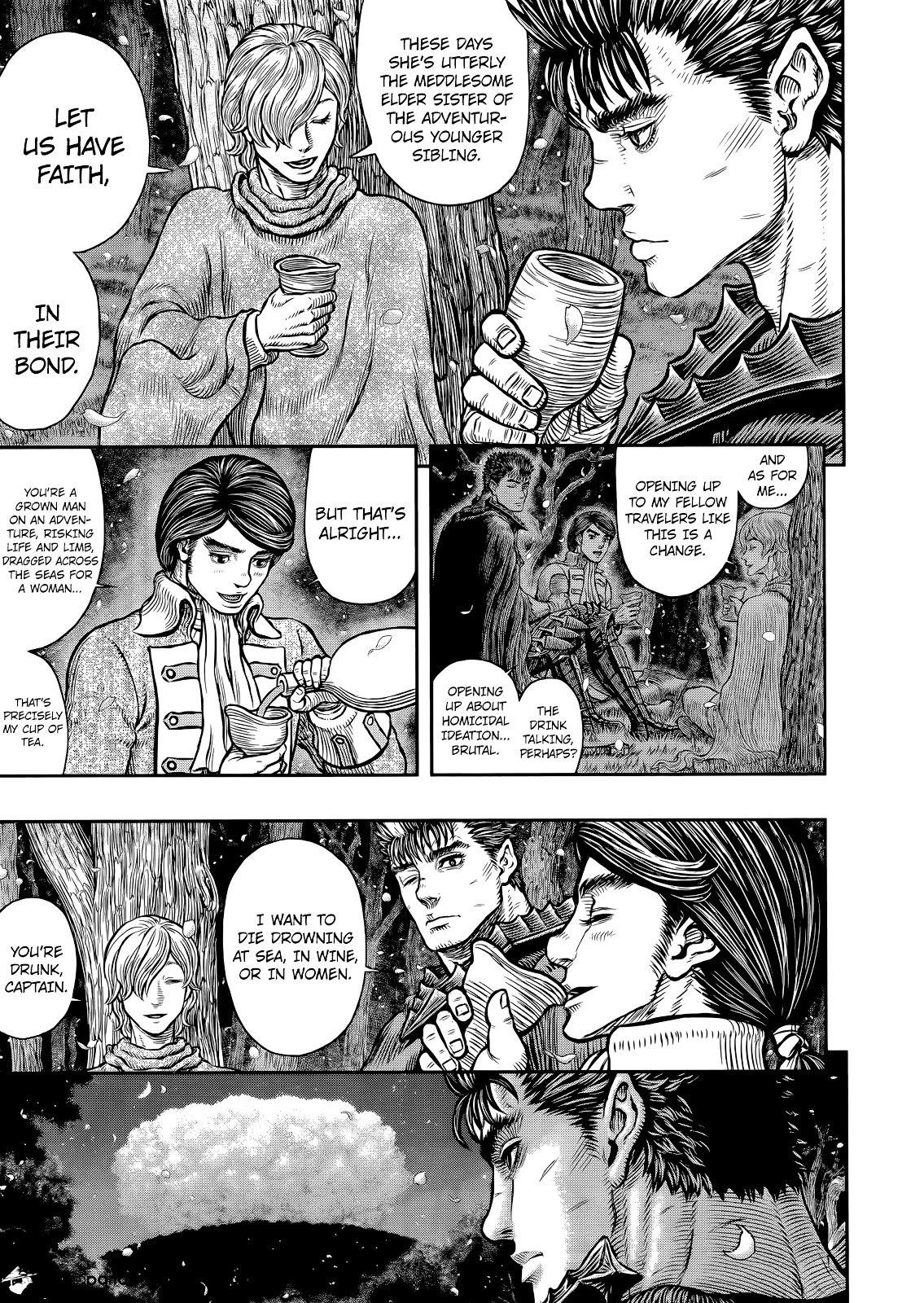 Page 7 of Chapter 349