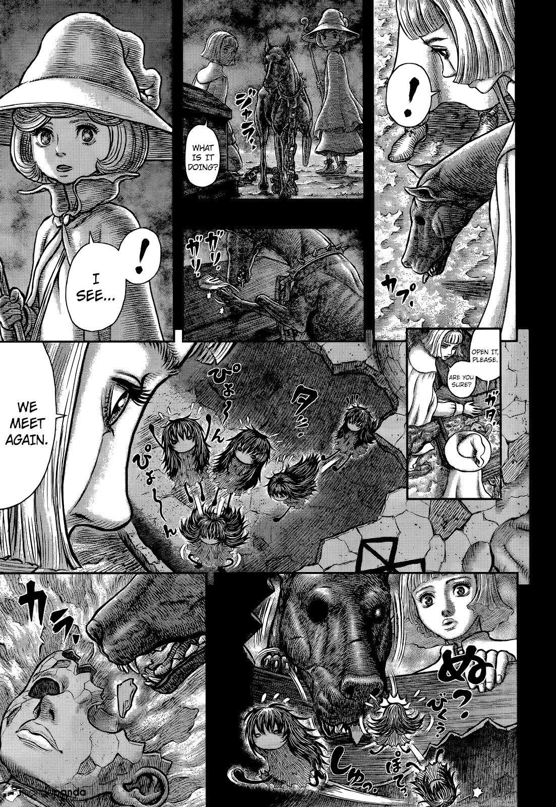 Page 12 of Chapter 349