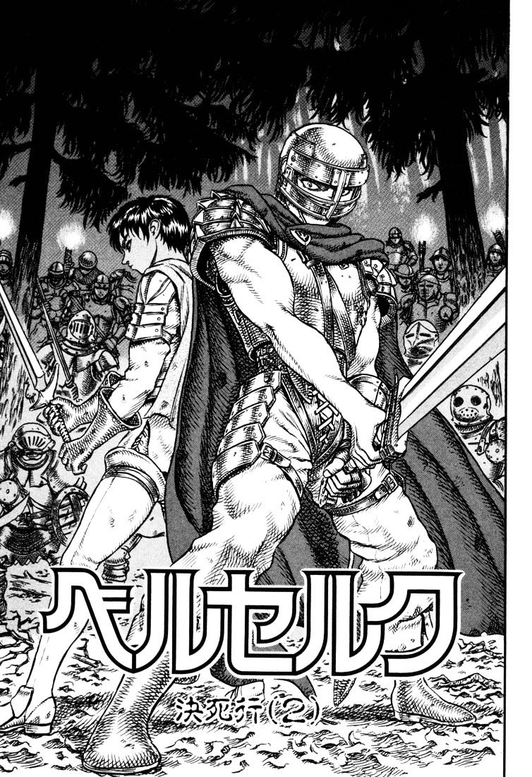 Page 1 of Chapter 35