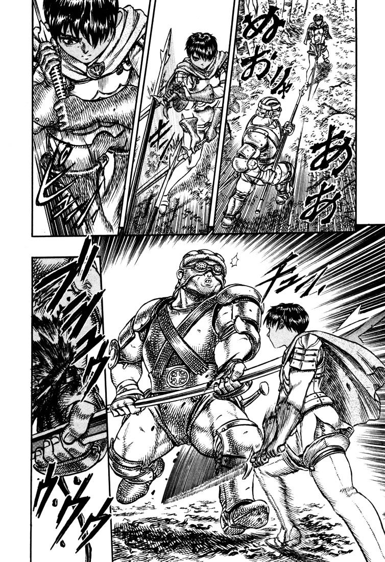 Page 5 of Chapter 35