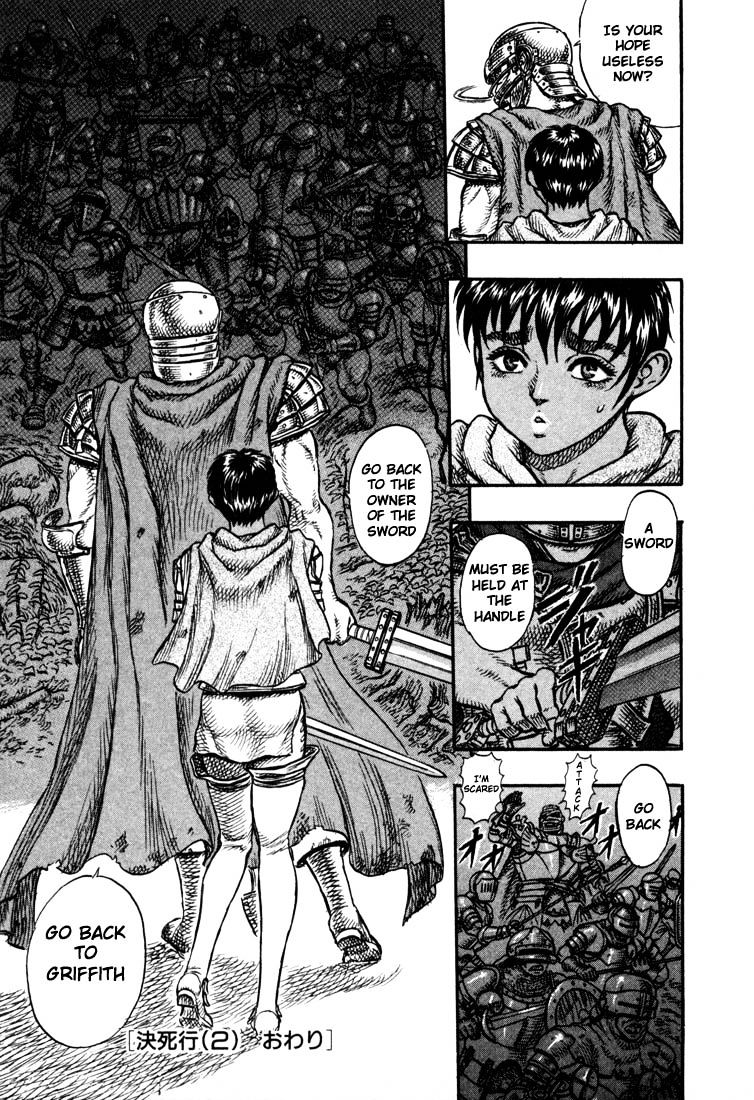 Page 22 of Chapter 35