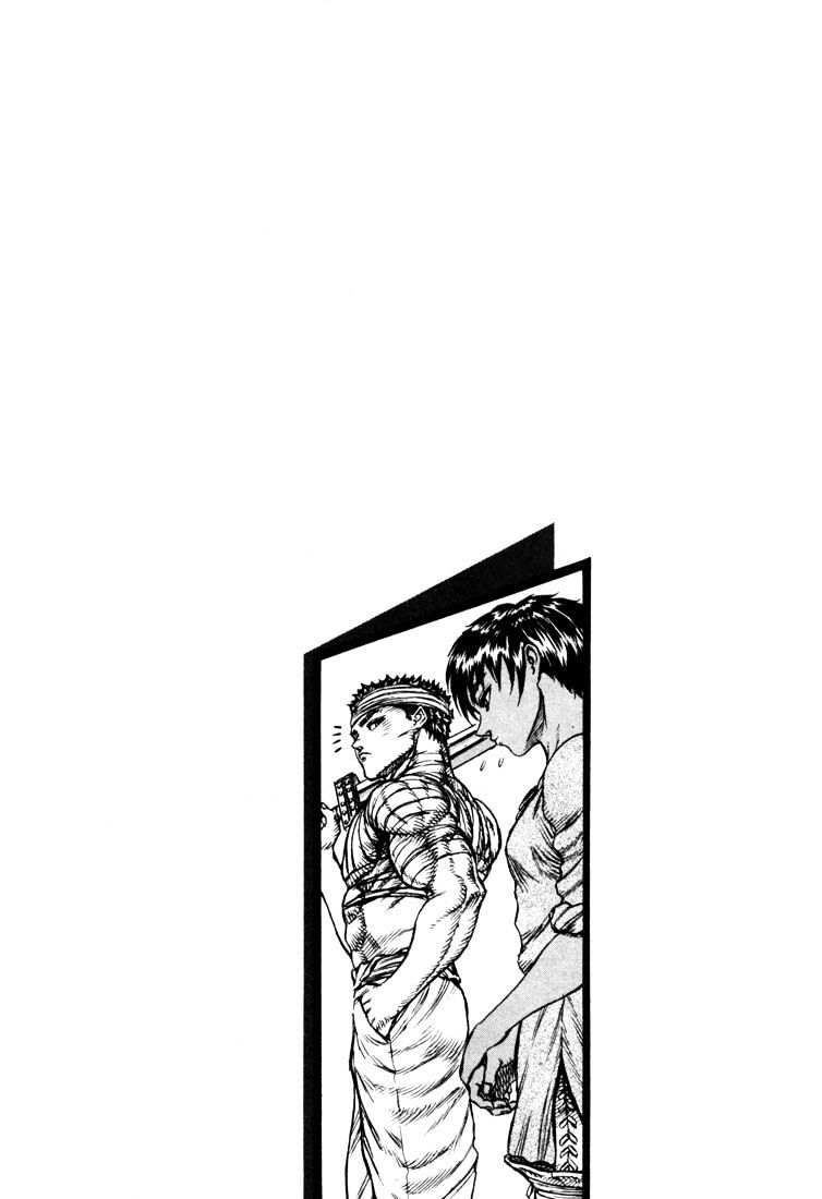 Page 23 of Chapter 35