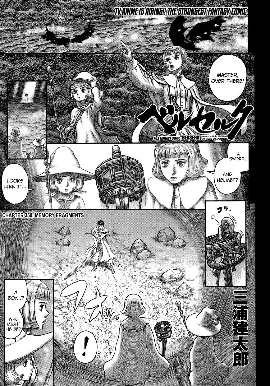 Page 1 of Chapter 350