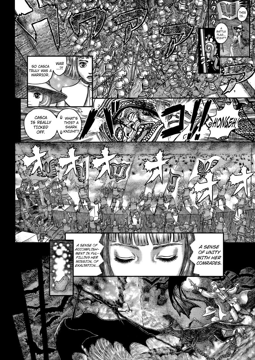 Page 6 of Chapter 350