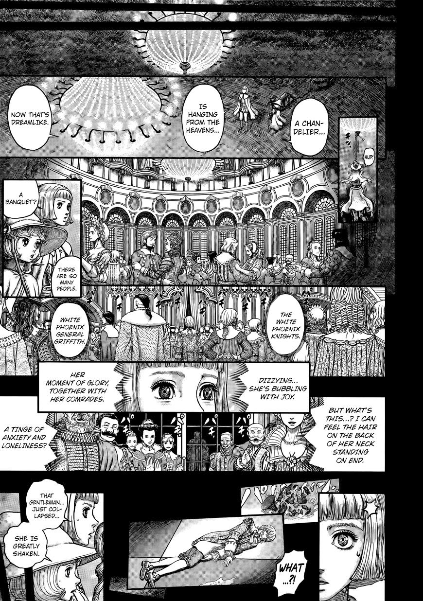 Page 9 of Chapter 350