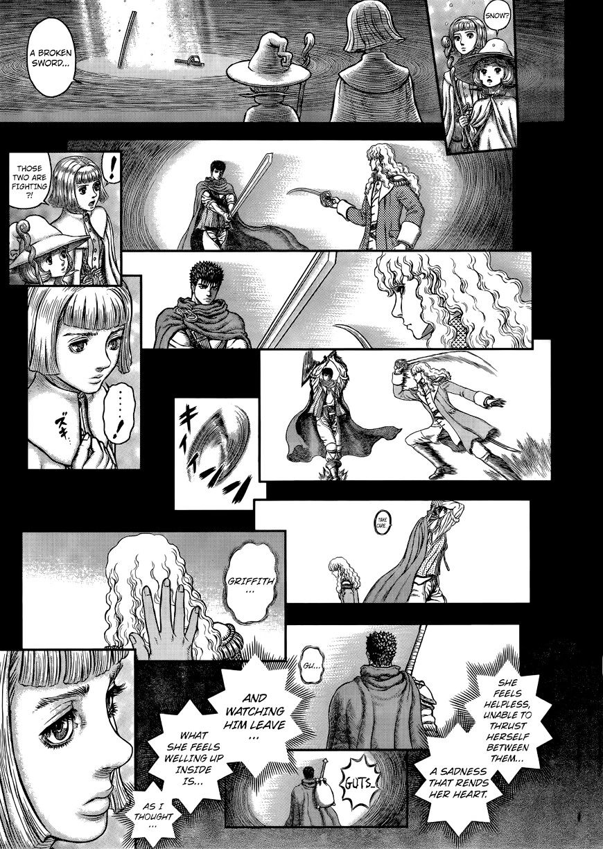 Page 11 of Chapter 350