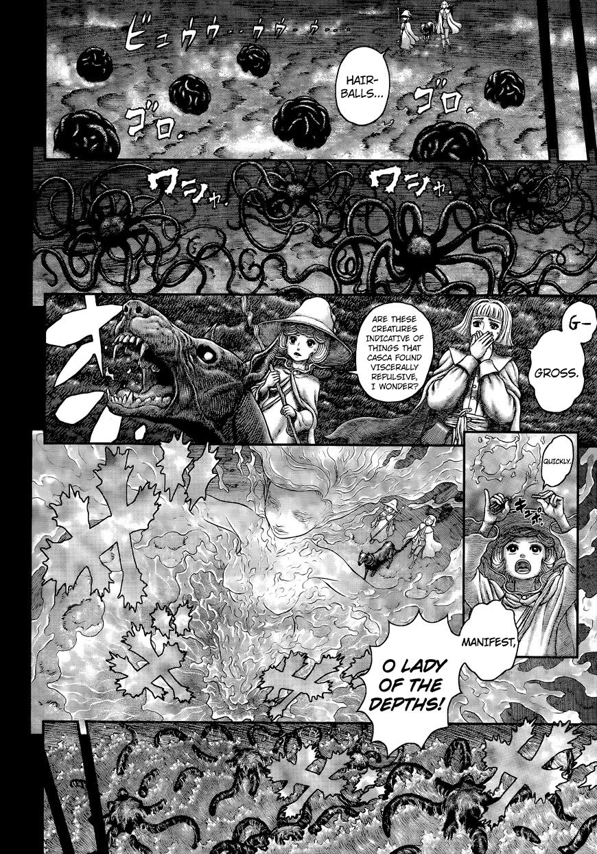 Page 12 of Chapter 350