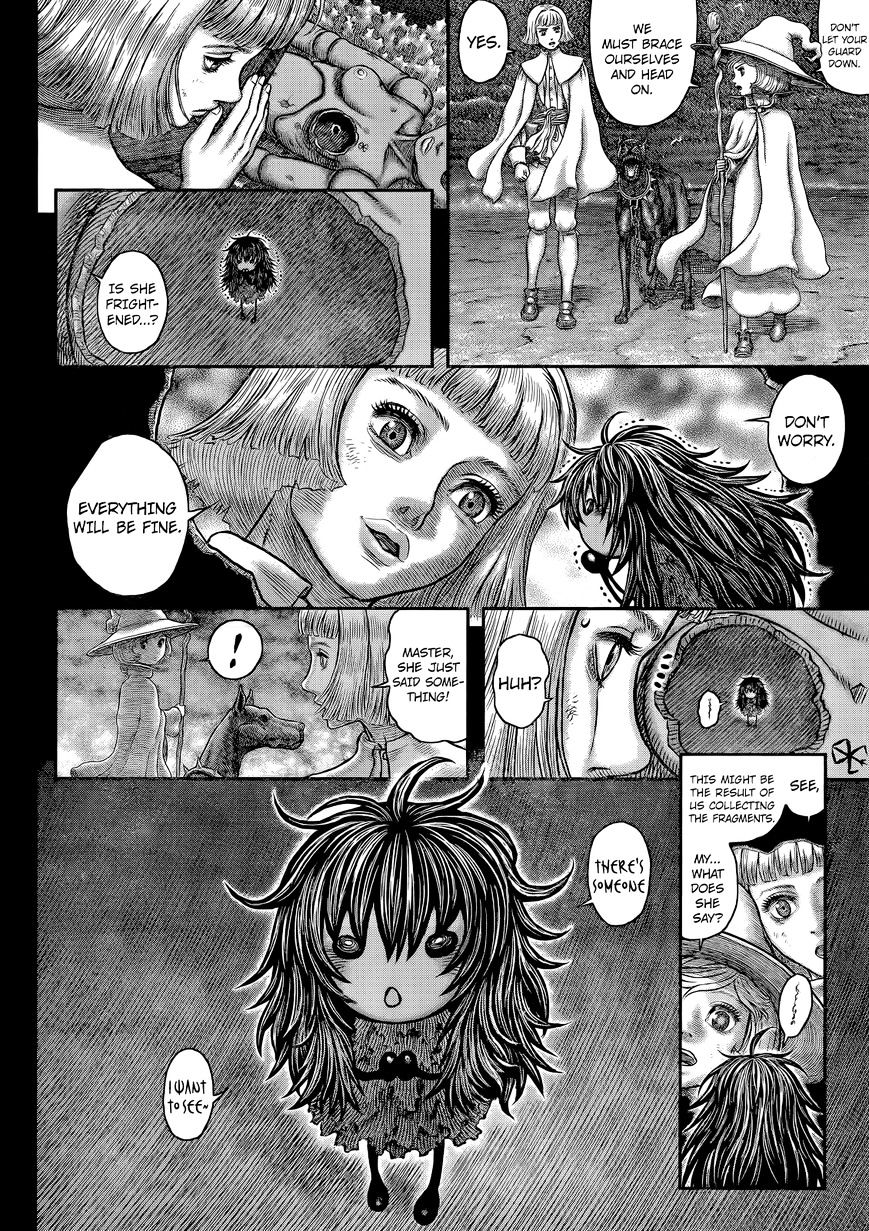 Page 18 of Chapter 350