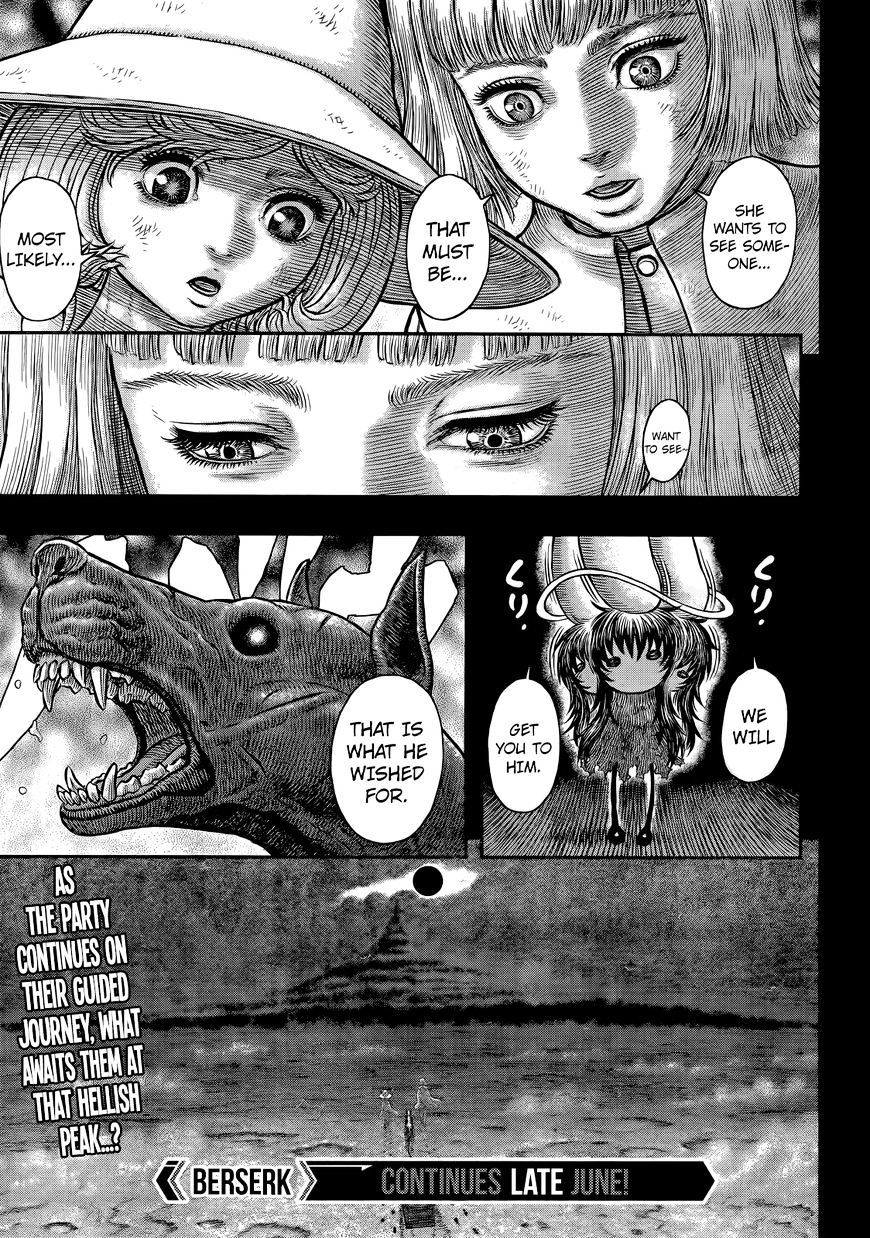 Page 19 of Chapter 350