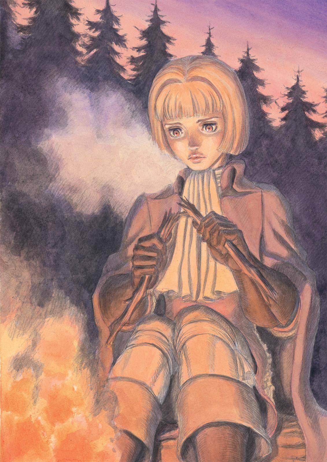 Page 7 of Chapter 350.5