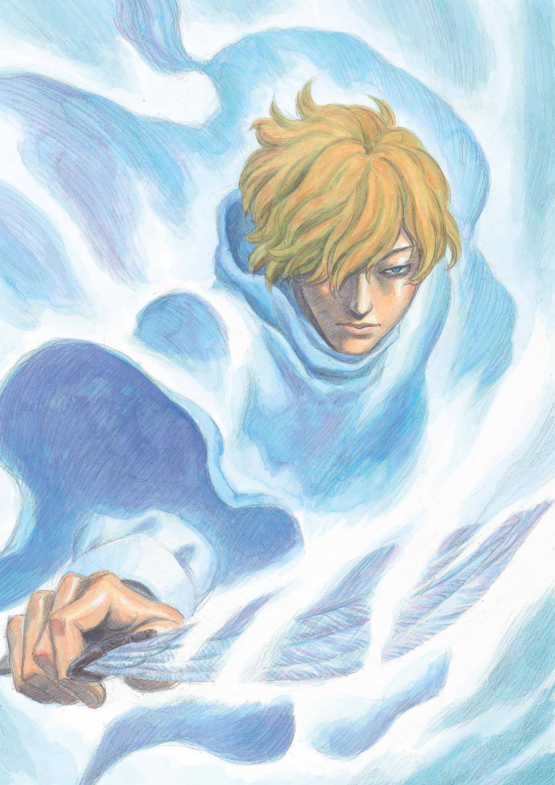Page 8 of Chapter 350.5