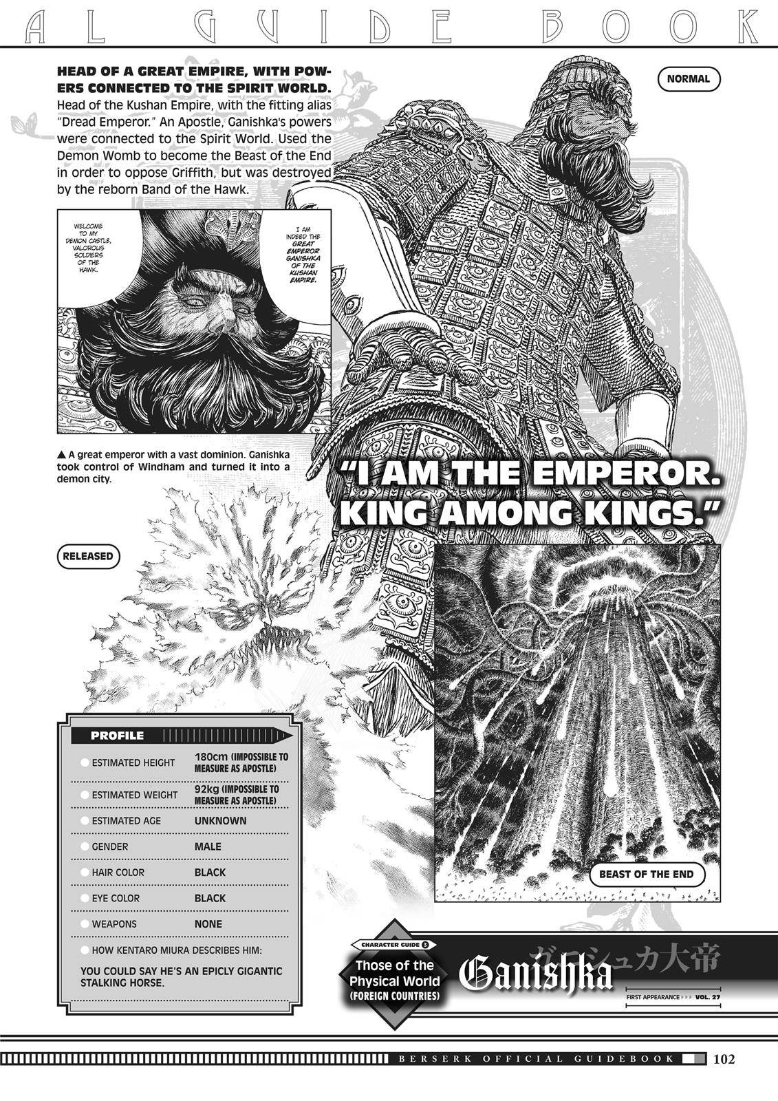 Page 100 of Chapter 350.5