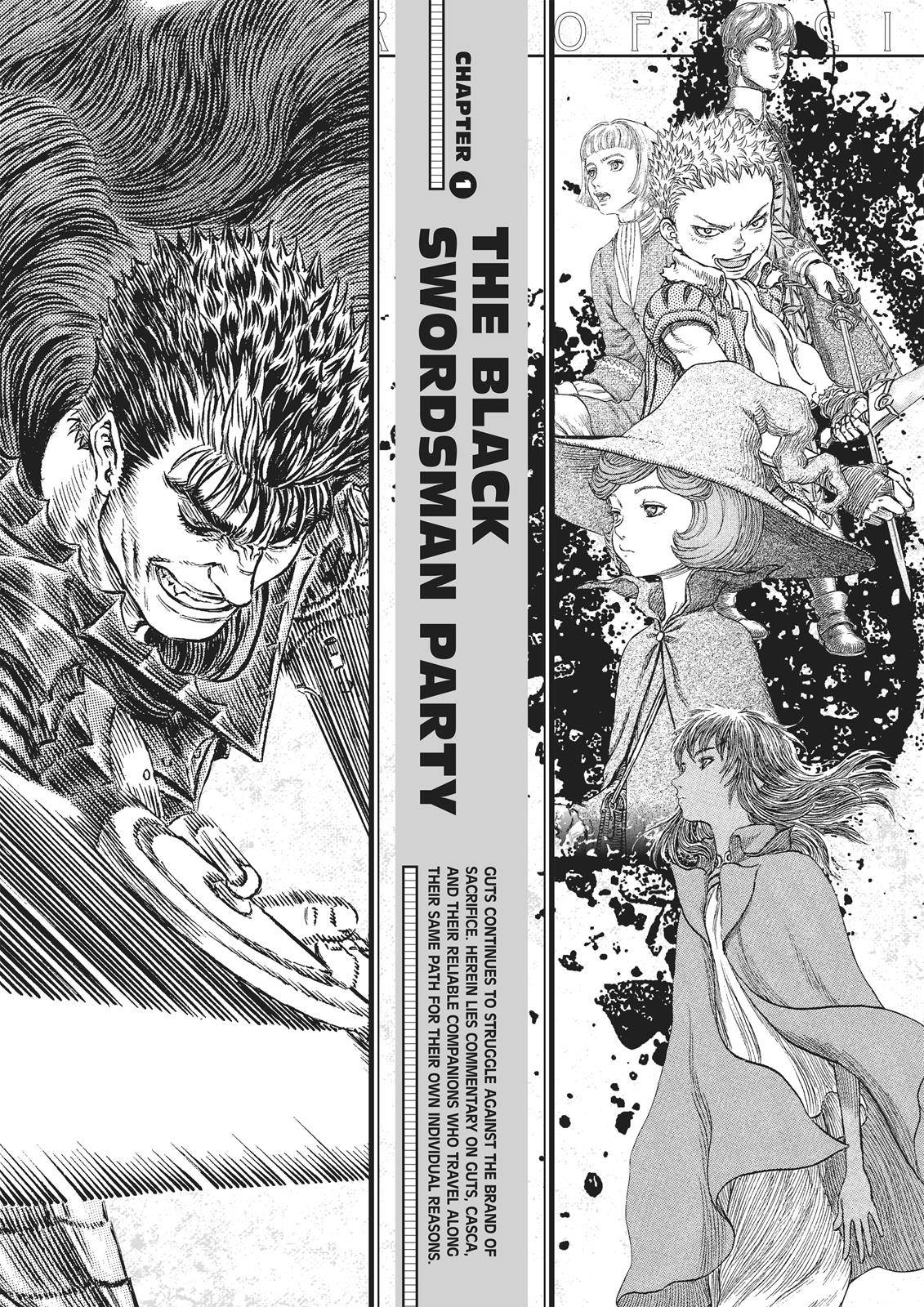 Page 12 of Chapter 350.5