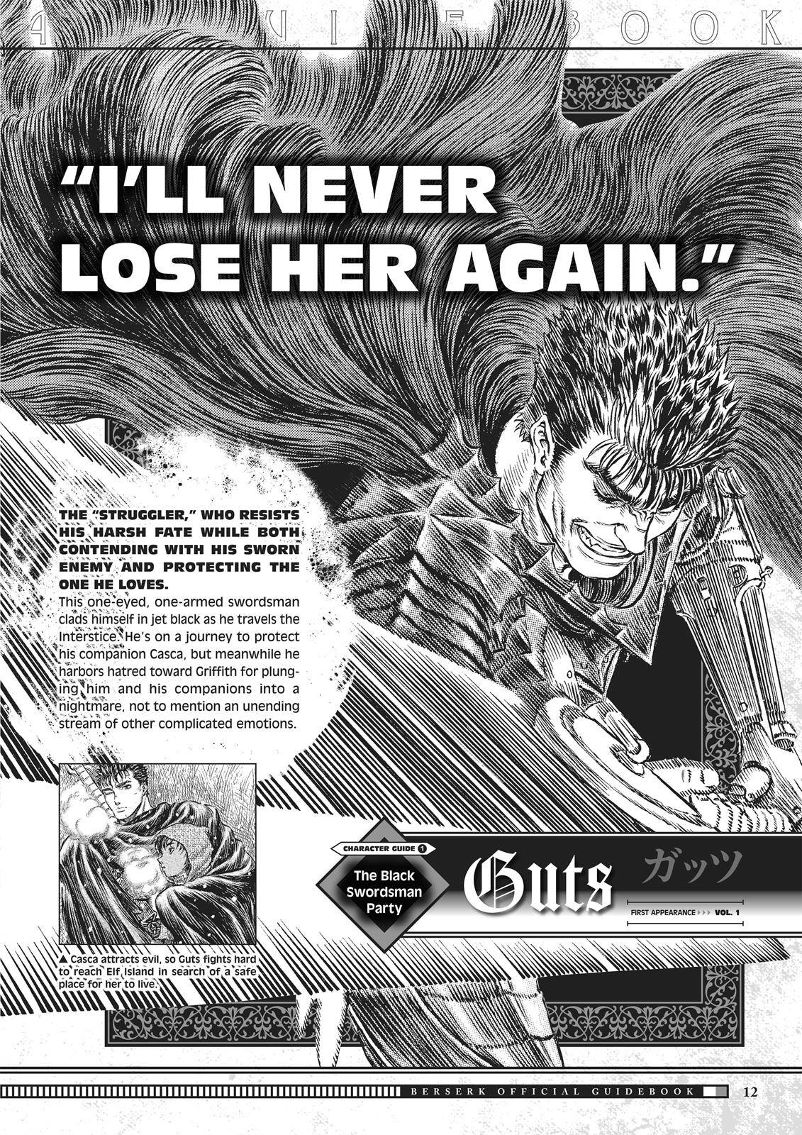 Page 13 of Chapter 350.5
