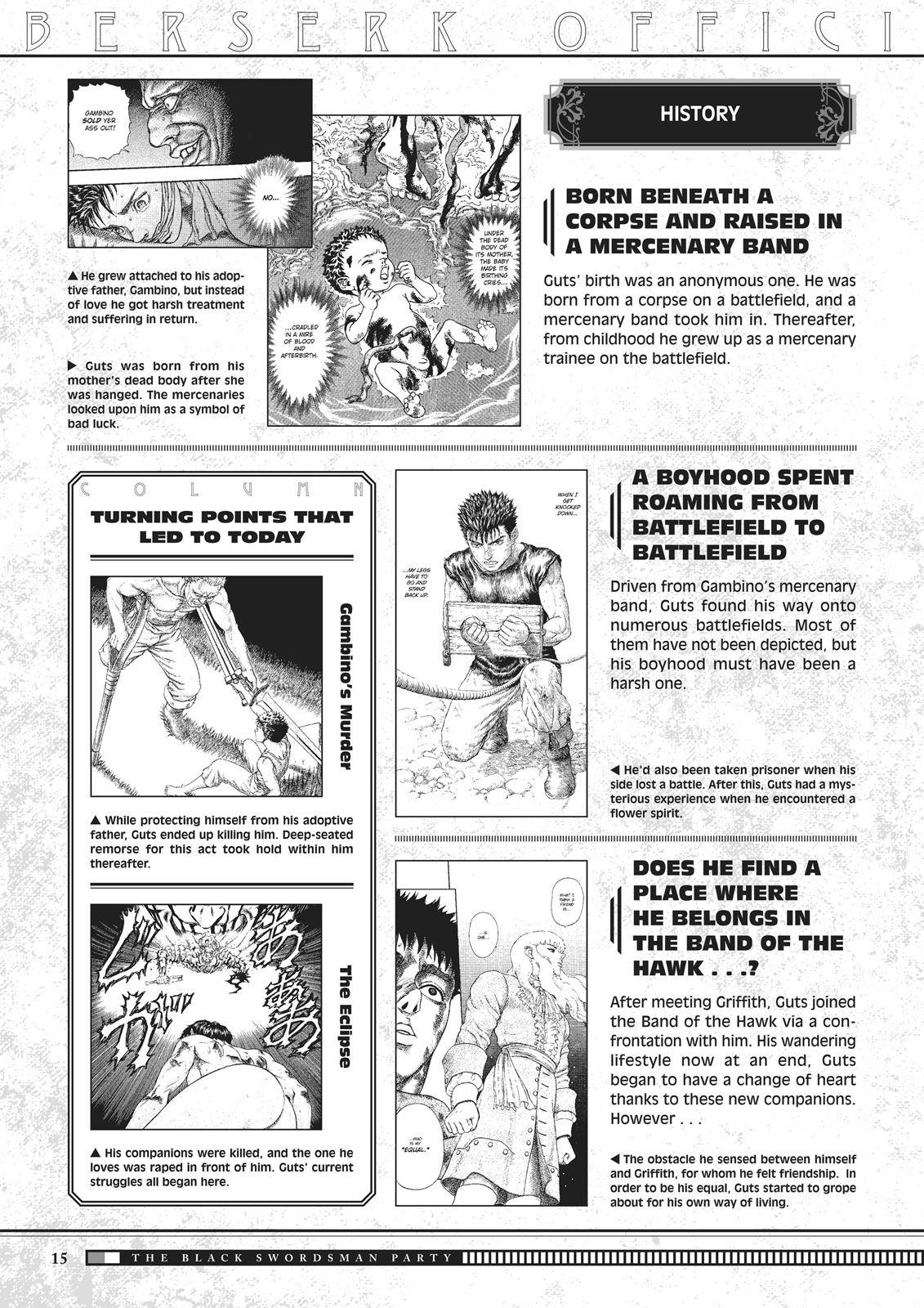 Page 16 of Chapter 350.5