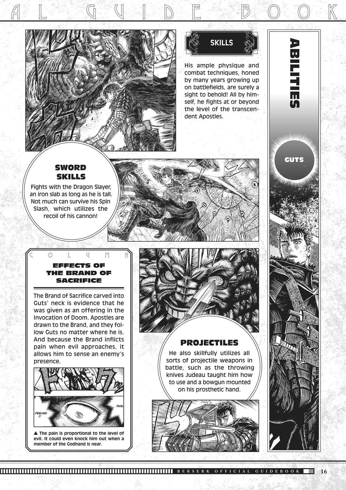 Page 17 of Chapter 350.5
