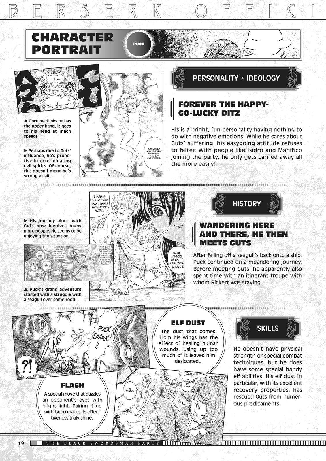 Page 20 of Chapter 350.5