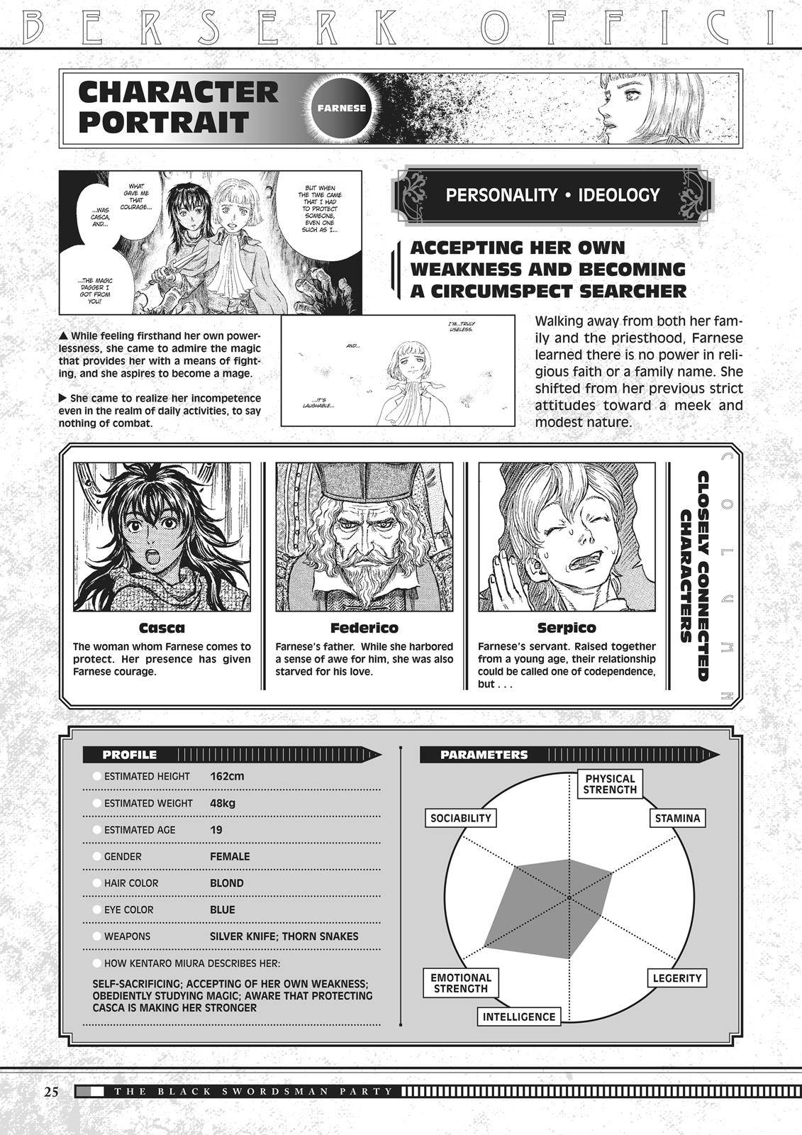 Page 26 of Chapter 350.5