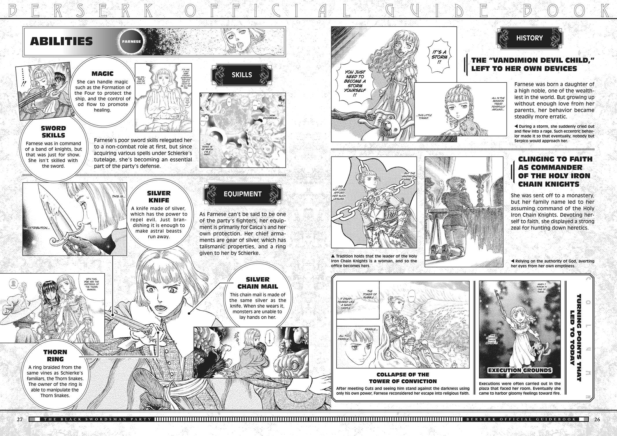 Page 27 of Chapter 350.5