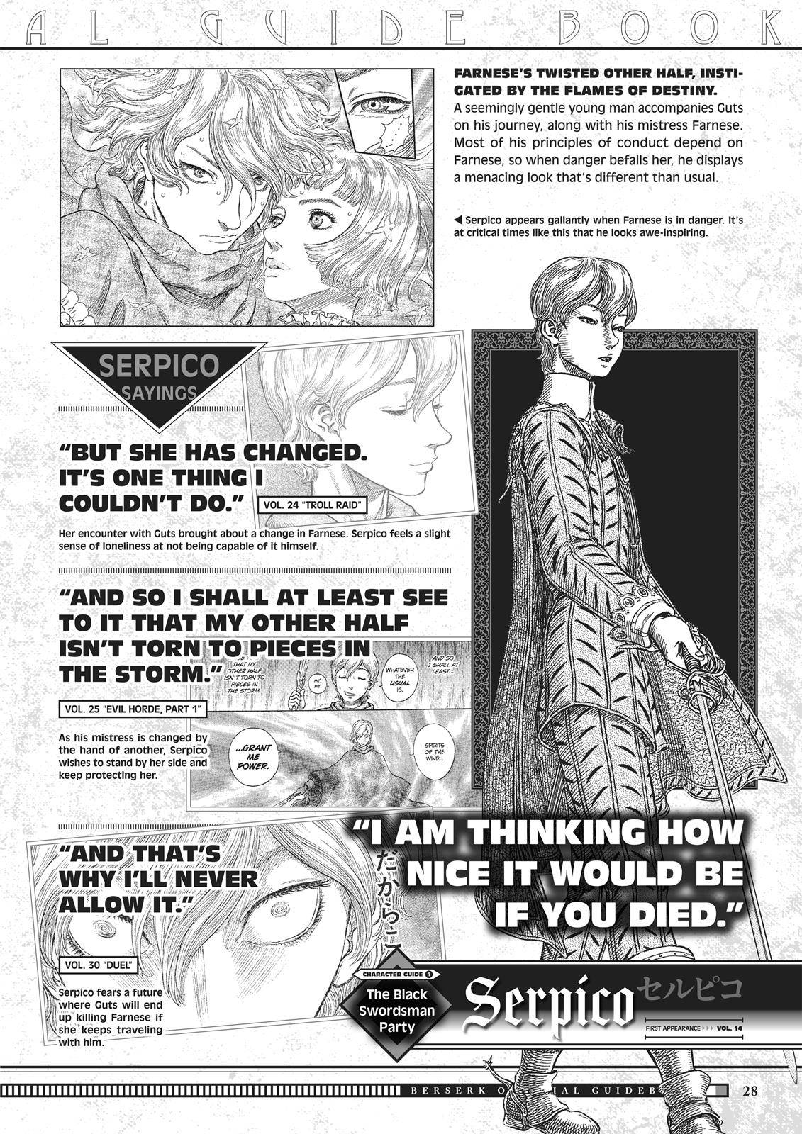 Page 28 of Chapter 350.5