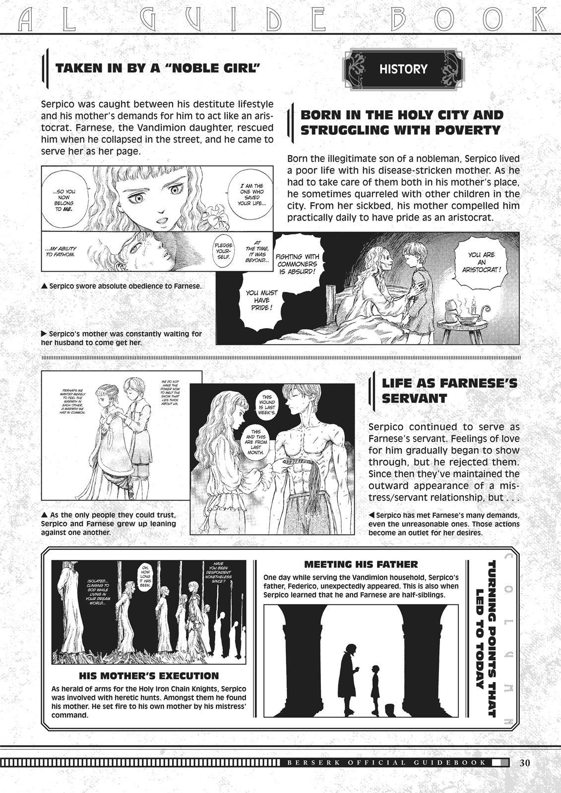 Page 30 of Chapter 350.5