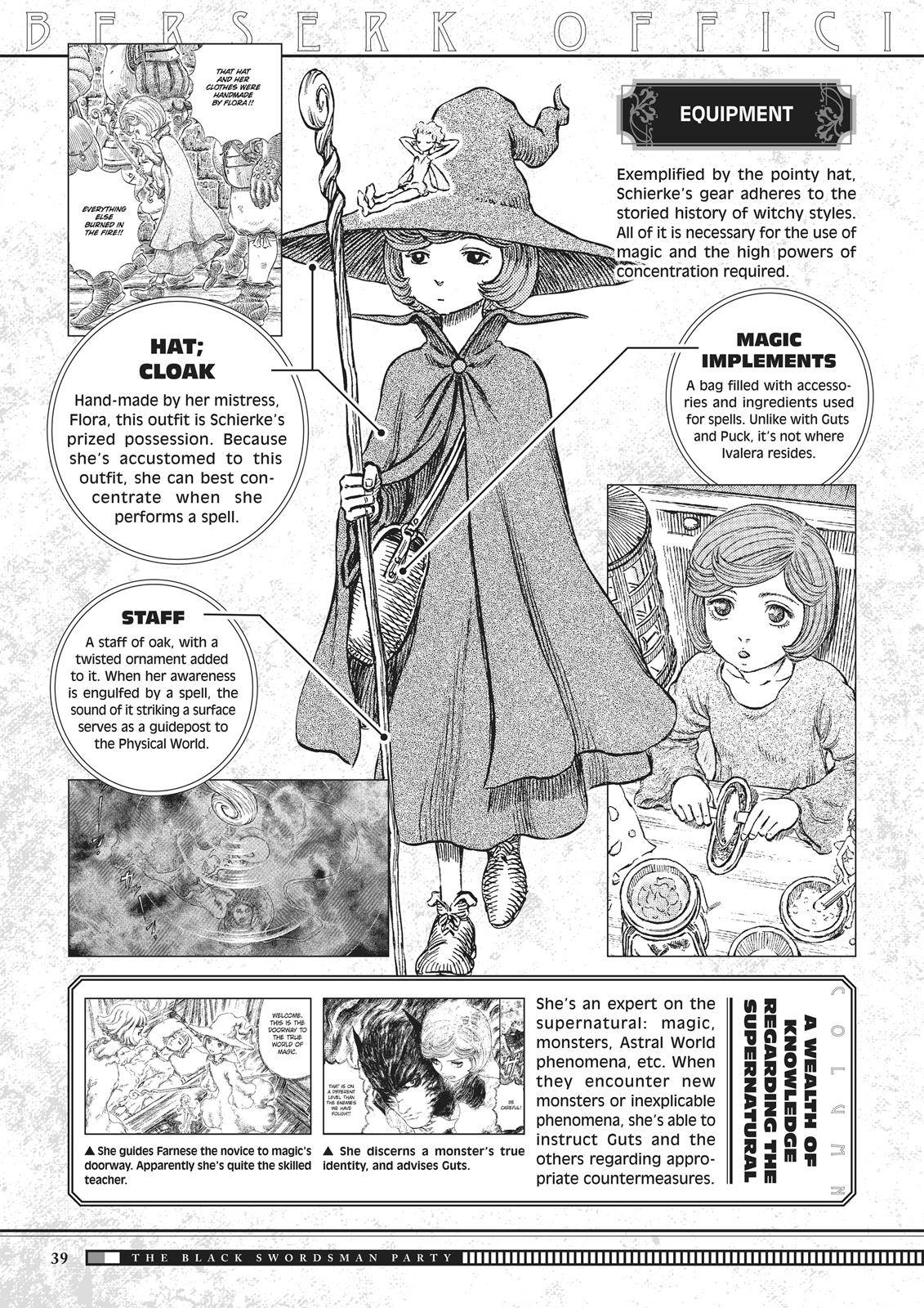 Page 39 of Chapter 350.5